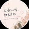 太郎 的头像