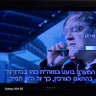 אורי profil fotoğrafı