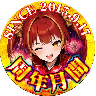 espace3939's profile picture