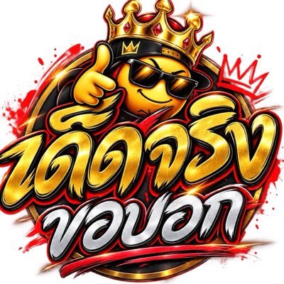 JanuaryVanibmt's profile picture