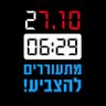 Фото профиля Shbi25_2.5 🎗️🎗️🎗️
