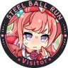 Lunah's profile picture