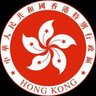 🇨🇳Aserican(🇭🇰🇲🇴🇹🇼🇲🇳)'s profile picture