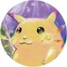 plex 🍉's profile picture