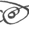 Фото профиля 𡴎