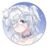 Фото профиля Lennii Asahina ☁️