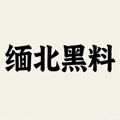 llg5502177's profile picture