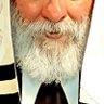 Rabbi Avraham Benhamu 的头像