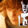 +'s profile picture