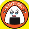 Фото профиля 朝日