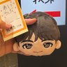 Фото профиля ゆぅ☆固ツイ必読🍊🦖🌱🦴⛄️ (取引垢)DMが使えません
