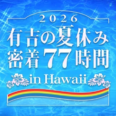 ariyoshi_yasumi's profile picture