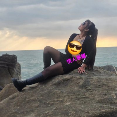 潮吹♒秘密情人🍎💖親愛@老婆🍎's profile picture