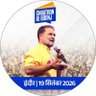 Jitendra Pathak profil fotoğrafı