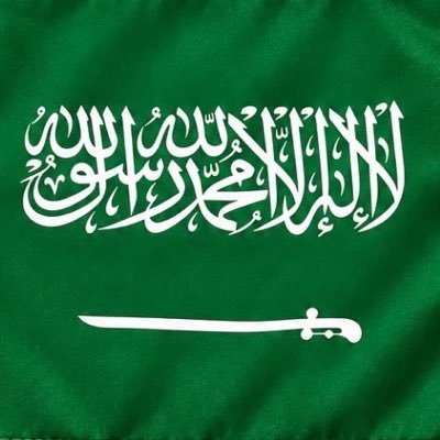 سعودي أول وتالي's profile picture