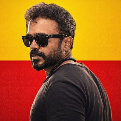 ವೀರ ಬಲ್ಲಾಳ's profile picture