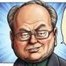 ジジイ(50歳で金融資産1.1億でFIRE　でもそのまま働いていたら投機しなくても今頃は1.5億）'s profile picture