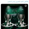 Фото профиля جبل ما يهزك ريح