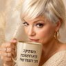 Anat 🇮🇱's profile picture