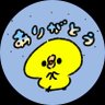 ãïœ's profile picture