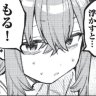 Profilbild von ★†SEET†★