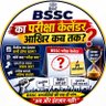 KUMUD RANJAN KUMAR 的头像