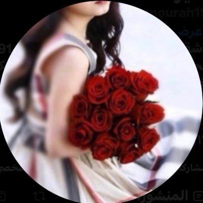 nnnourah197's profile picture