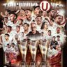 Фото профиля 100%Peruano