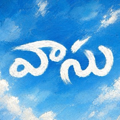 EditByDinesh's profile picture