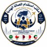 Фото профиля مكتب استقدام العمالة الهندية