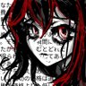 Røn guayaba's profile picture