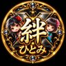 ひとみ 的头像
