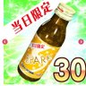 キャプテンにしむーP 的头像