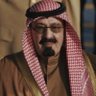 برق ⚡️ الجنوب's profile picture