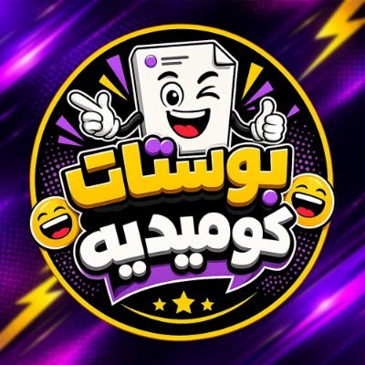 hammam_ara34538's profile picture