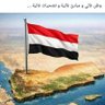 فيروز حميد profil fotoğrafı