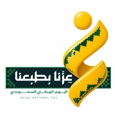 AldawaaCare's profile picture