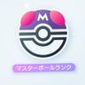Profilbild von えんじ色の軍団の端くれ