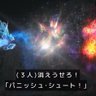 Фото профиля うみ