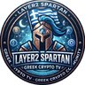 Layer2 Spartan Greek Crypto Channel profil fotoğrafı