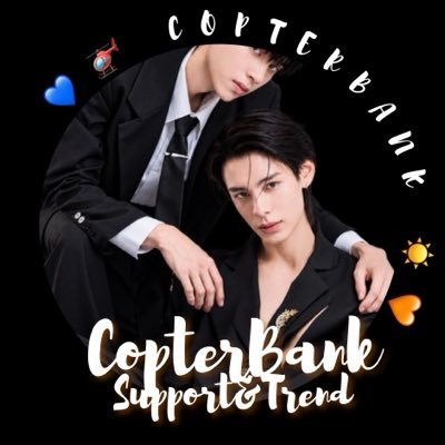 CopterBankTrend's profile picture
