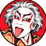 えびぞう profil fotoğrafı