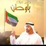 Фото профиля ريـم - شغف إماراتي🇦🇪⚽