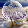 Фото профиля ابو علي