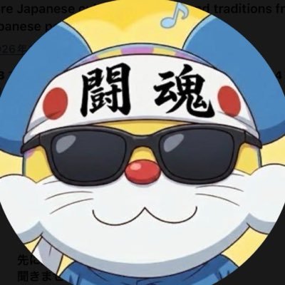 tanpukunokami's profile picture