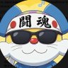 NyanChuu🔮🇯🇵🍭 profil fotoğrafı