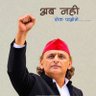 Lavlesh yadav's profile picture