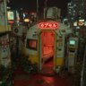 SleepyIchiro 的头像
