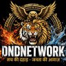 𝐃𝐍𝐃NETWORK📡's profile picture