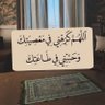 سلطان الحربي's profile picture